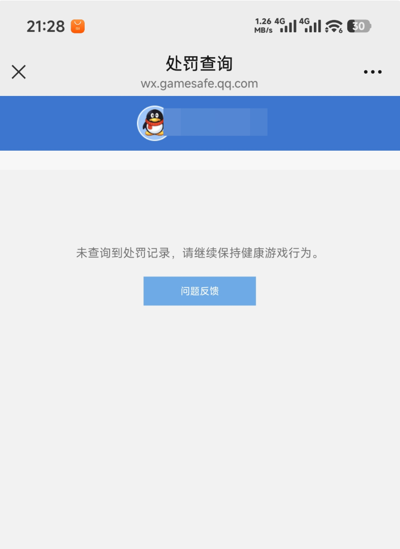 缩略图3