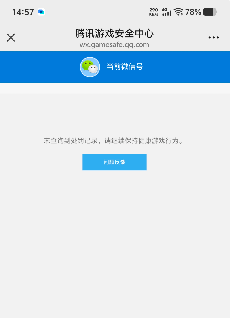 缩略图3