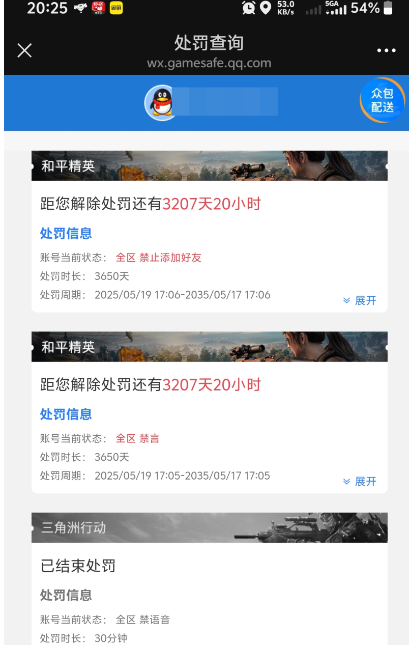 缩略图3