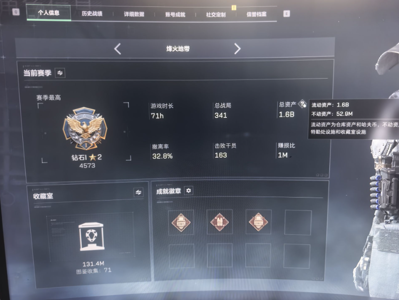缩略图2
