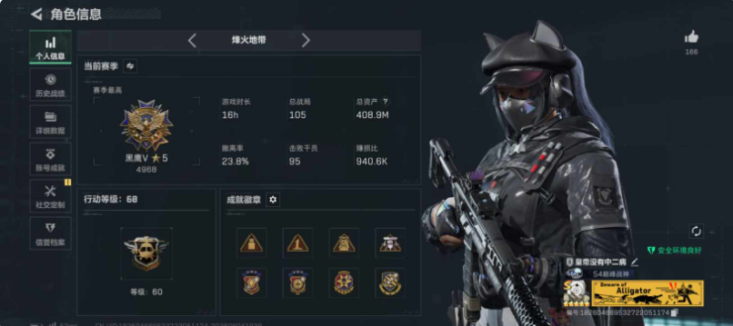 缩略图2
