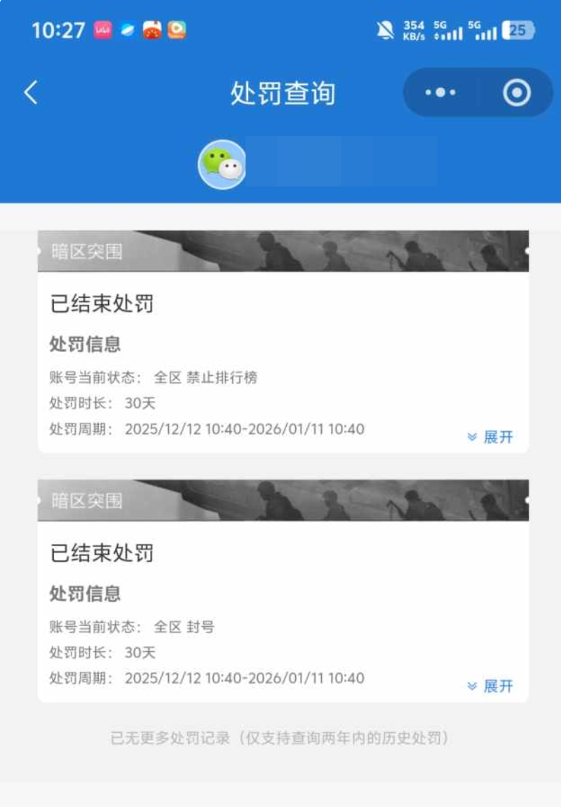 缩略图3