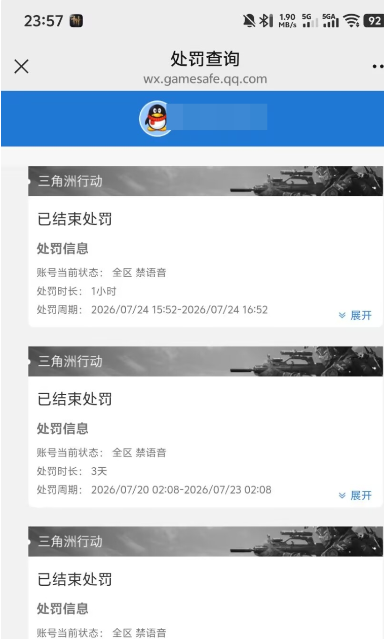 缩略图3