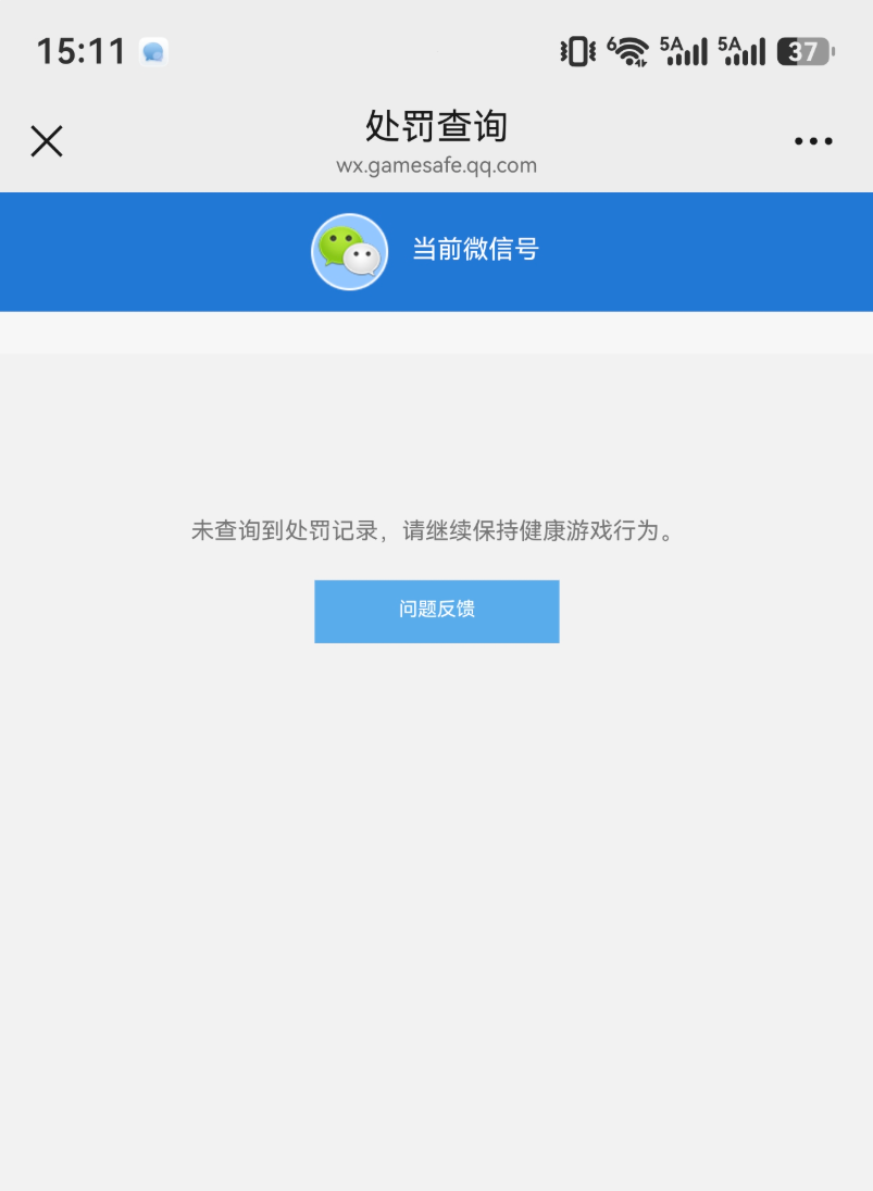 缩略图3